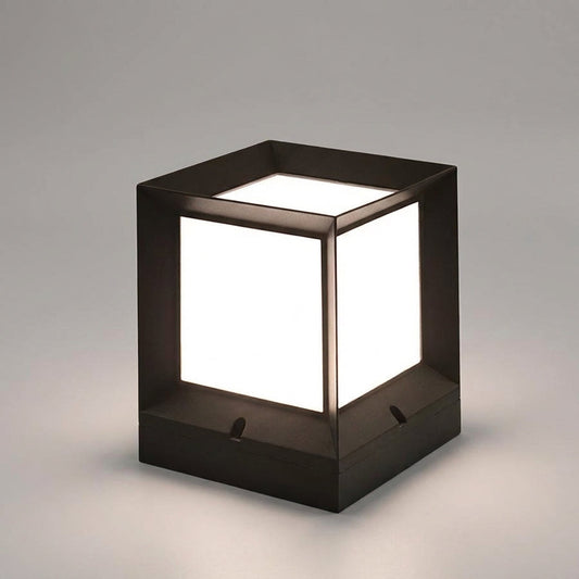 Outdoor Floor Lamp - Pathvanta