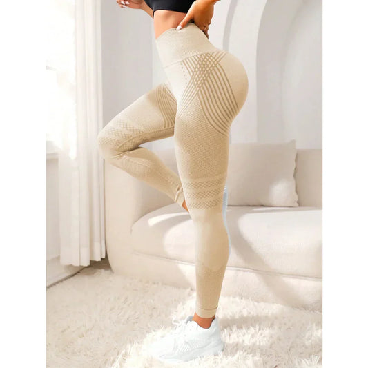 Beige nahtlose Leggings für Damen, Sportbekleidung, hoher Bund, bequem, elastisch.