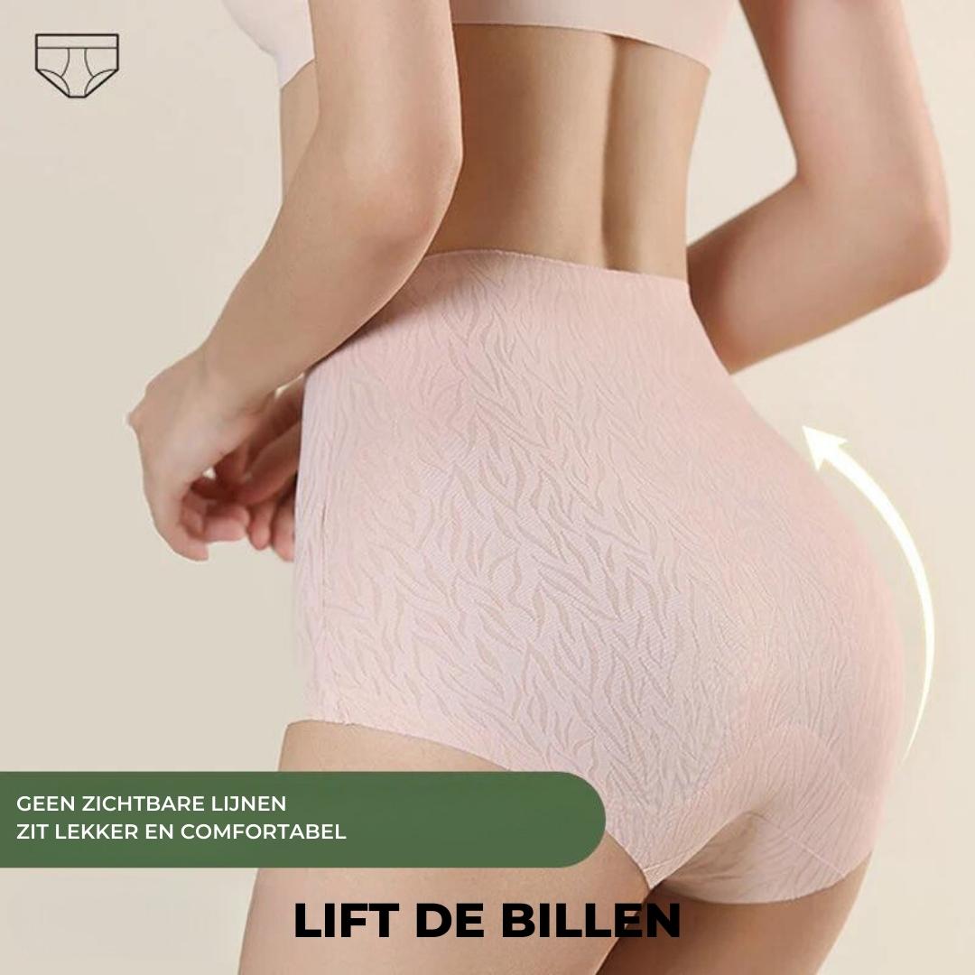 Damen Seamless Shapewear, hautfarben, nahtlos, Po-Lifting, bequem, unsichtbare Linien