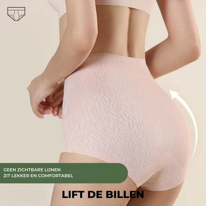 Damen Seamless Shapewear, hautfarben, nahtlos, Po-Lifting, bequem, unsichtbare Linien