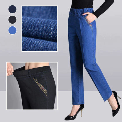 Push-up Jeans - Ella med varmt foder och perfekt passform!