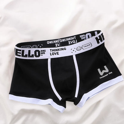 Luxe Boxerset (6 stycken) - Noah
