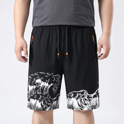 Quick-Dry Stretch Athletic Shorts - Doug