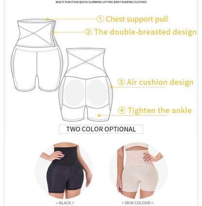 Damen Shapewear Shorts, schwarz und hautfarben, Taillenformer, Bauchkontrolle, figurformend.