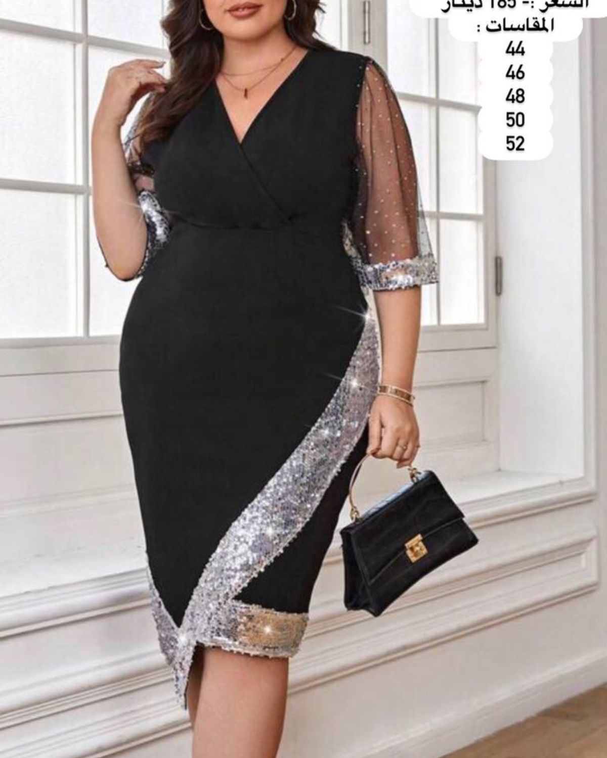 Damenkleid Schwarz mit Pailletten, V-Ausschnitt, transparente Ärmel, elegante Abendmode.