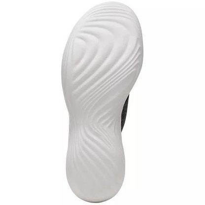 Weiße Schuhsohle mit wellenförmigem Profil, rutschfest, langlebig, für Sportschuhe geeignet.