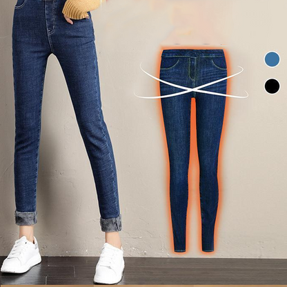 Damen-Jeans, dunkelblau, Skinny-Fit, elastisch, hohe Taille, modisch, bequem, Alltagskleidung.
