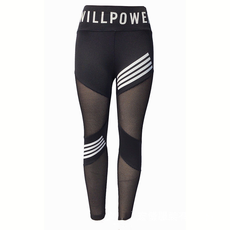 Schwarze Damen-Leggings mit Netzstoff, Streifenmuster, hoher Bund, Sportbekleidung.