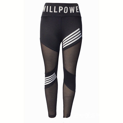Schwarze Damen-Leggings mit Netzstoff, Streifenmuster, hoher Bund, Sportbekleidung.
