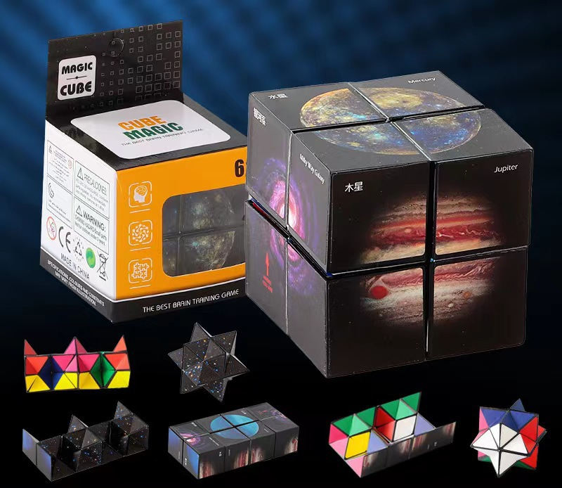 Zauberwürfel mit Planetenmotiven, Verpackung, verschiedene geometrische Puzzle, Lernspielzeug.