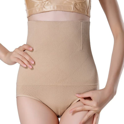 Damen Shapewear Miederhose, nahtlos, beige, hoher Bund, Bauchkontrolle, figurformend.