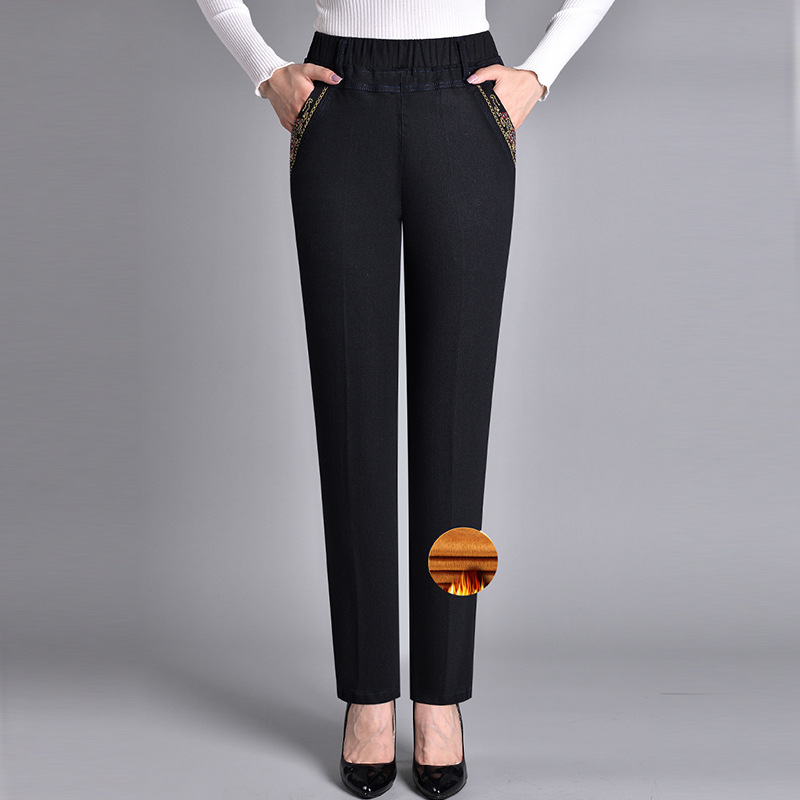 Push-up Jeans - Ella med varmt foder och perfekt passform!